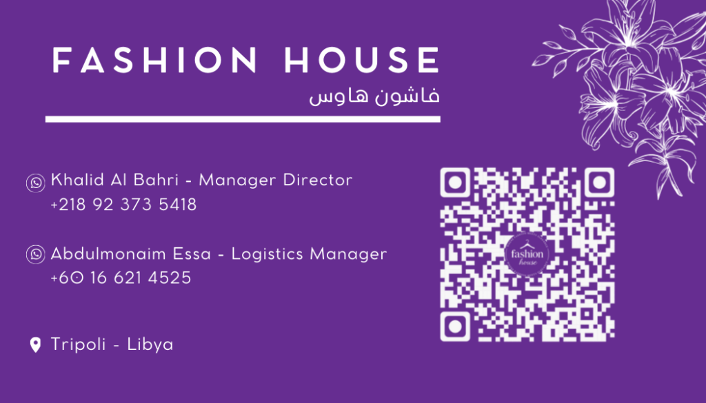 Business Card,